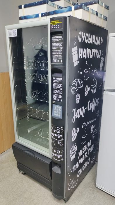 Снековый аппарат вендинговый аппарат