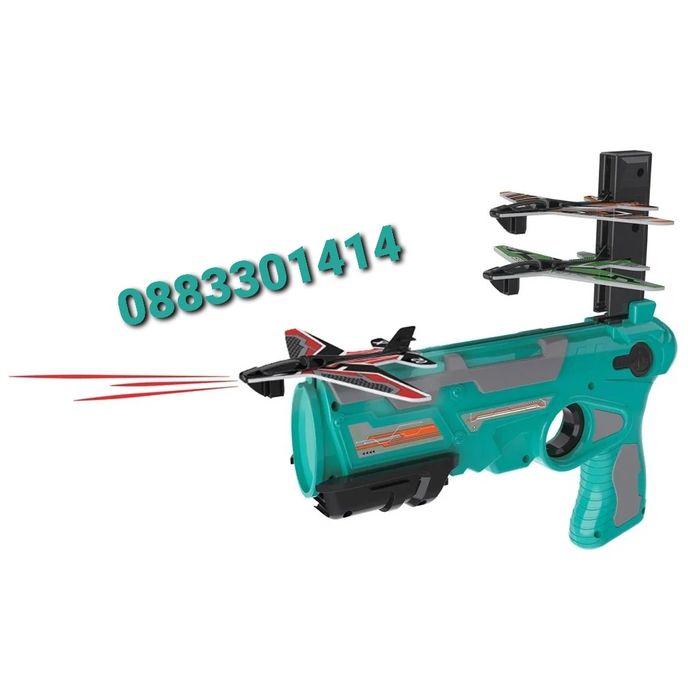 Намаление! Пистолет за изстрелване на самолети