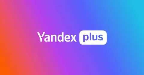 Установка лицензионных программ