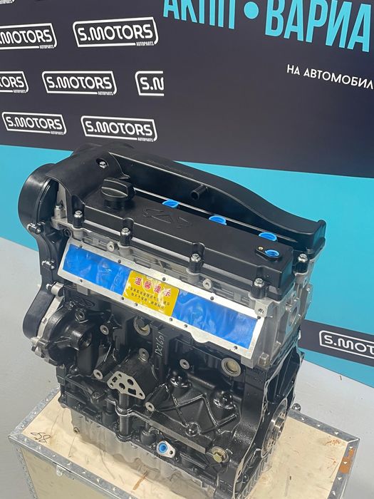 Новый двигатель Chery Tiggo/Fora 1.6 — 1.8 — 2.0 масло в подарок