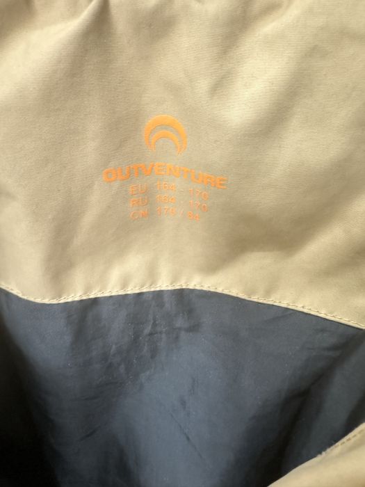 Куртка для мальчиков