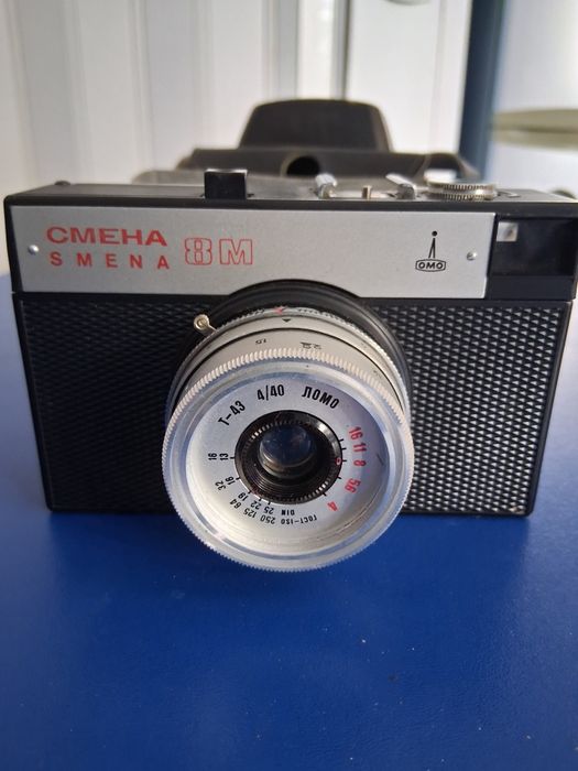 Vand aparat foto Smena 8M