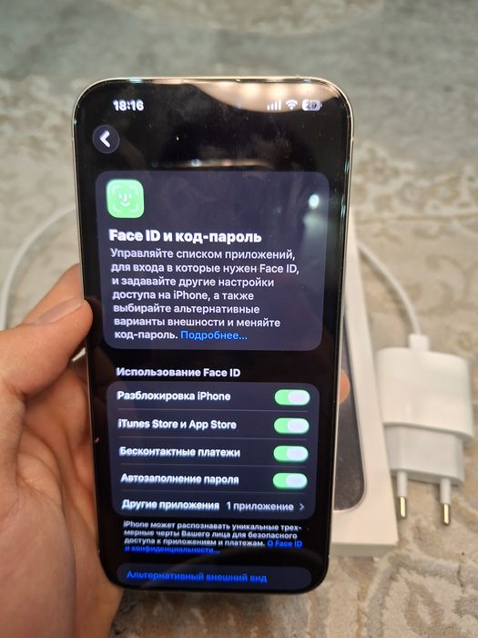 Айфон 15 про мах 512гб