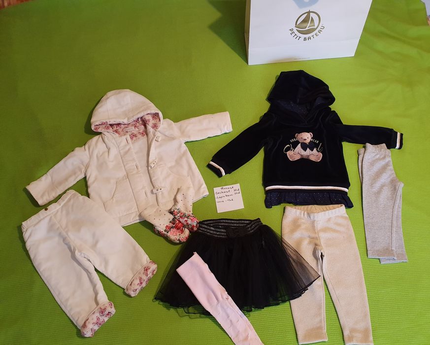 Lapin hause и други страхотни марки за 18 месеца.