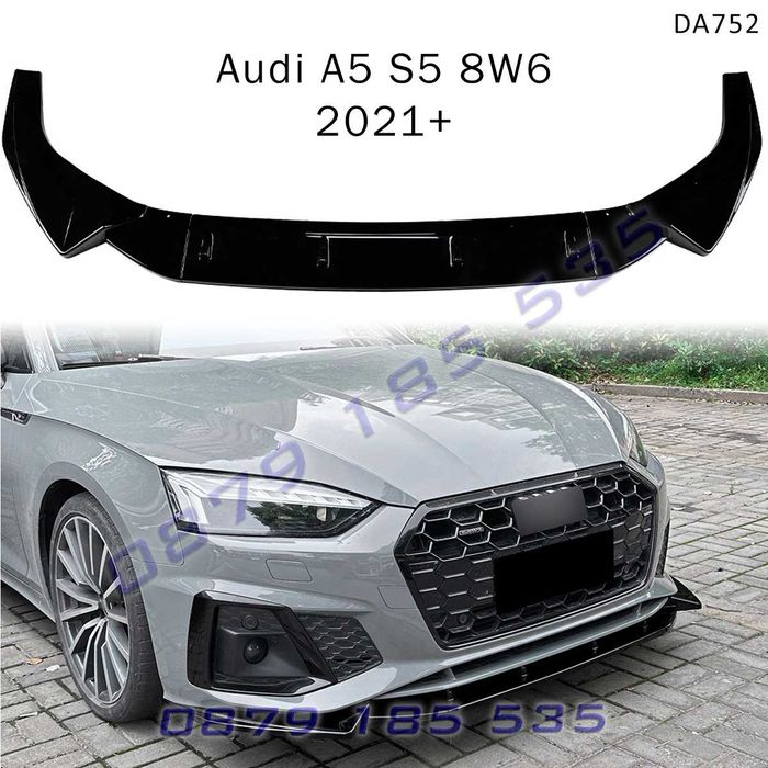 Тунинг лип спойлер предна броня Audi A5/S5 8W6 2021+ lip ауди а5