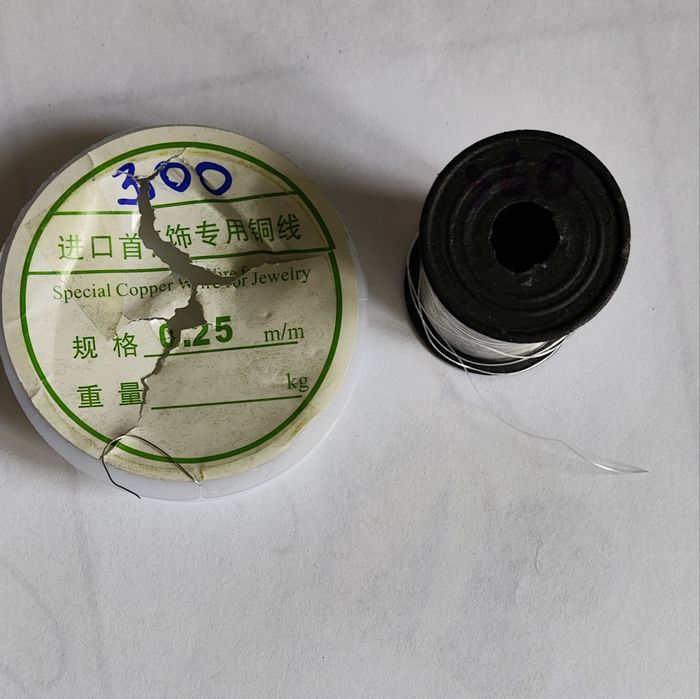 Продам бисер и для бисера.