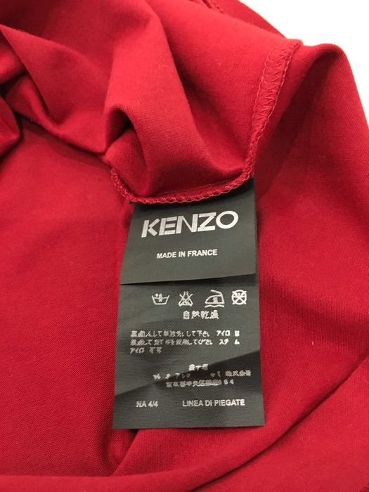 KENZO Made in France дамска тениска XL