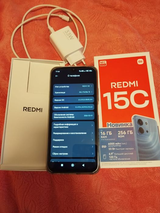 Xiaomi Redmi 15c