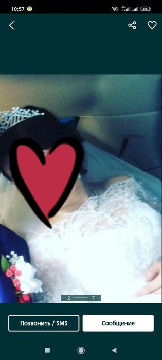 Свадебный платье