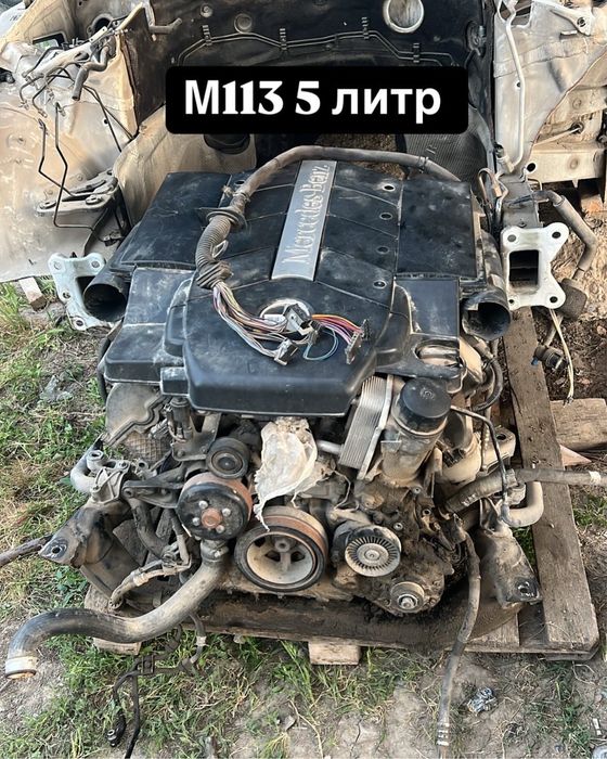 Мерседес 211 разбор