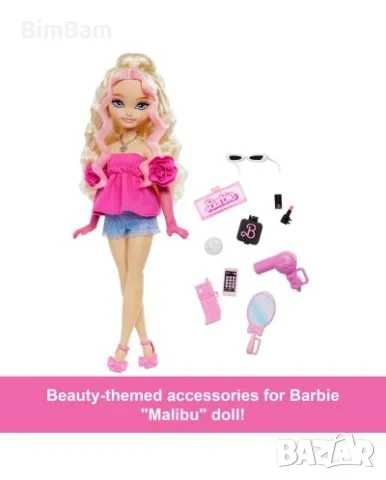 Оригинална кукла Barbie Dream Besties Malibu с 11 разкрасителни аксесо