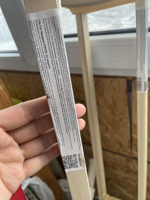 костыли  для взрослых