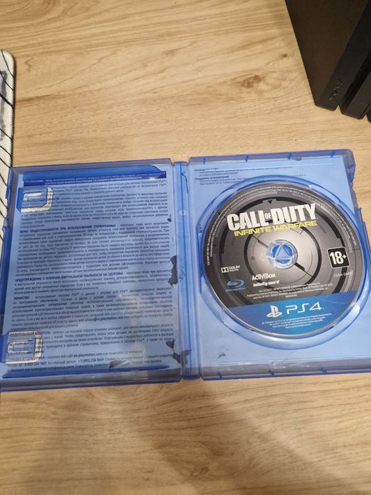 Диск для PS4,Калл оф дюти