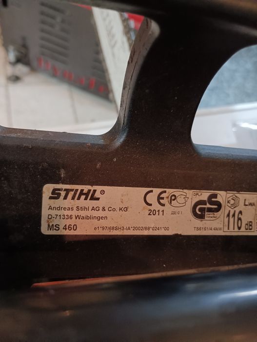 Stihl ms 460 резачка