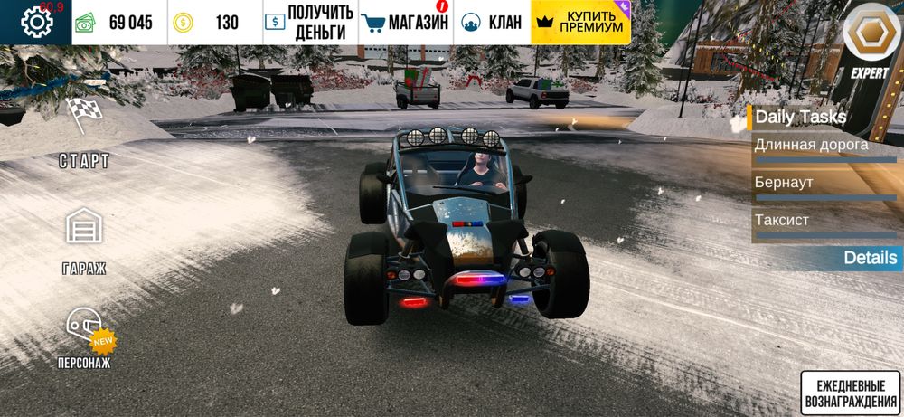 Обменяю машины в кп