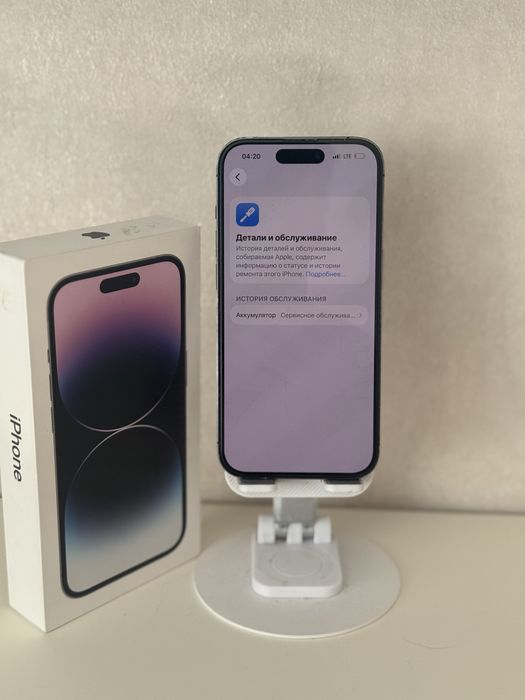 Iphone 14 Pro 256gb