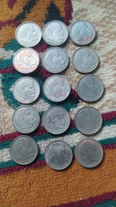 Eski yahshi saqlangan tangalar