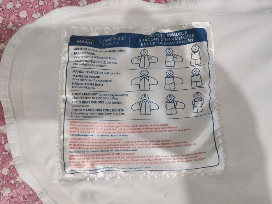 Спален чувал за повиване HALO SleepSack Swaddle