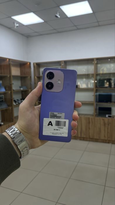 Oppo A5I