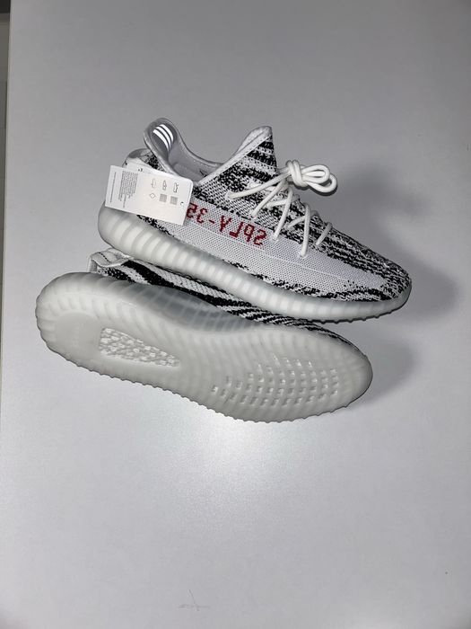 Yeezy Boost 350 V2 “Zebra”