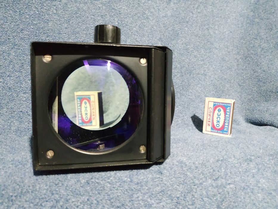 Перископ 4,6/365