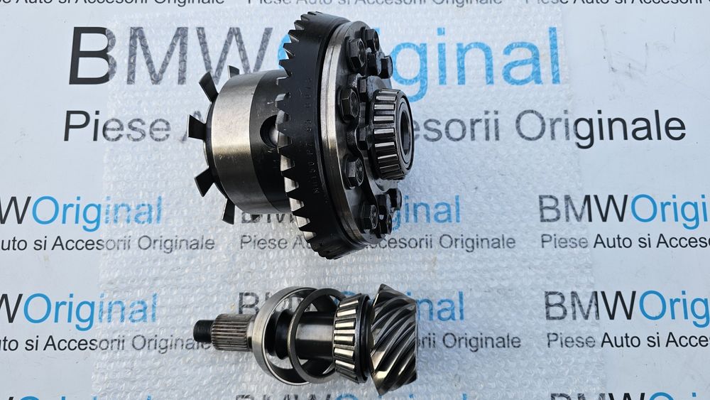 BMW Blocant  LSD 210mm