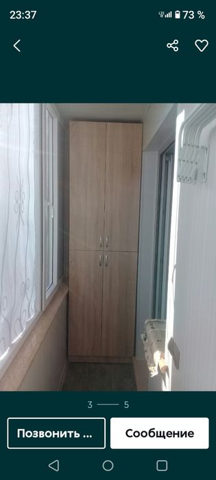 Шкафы на балкон на