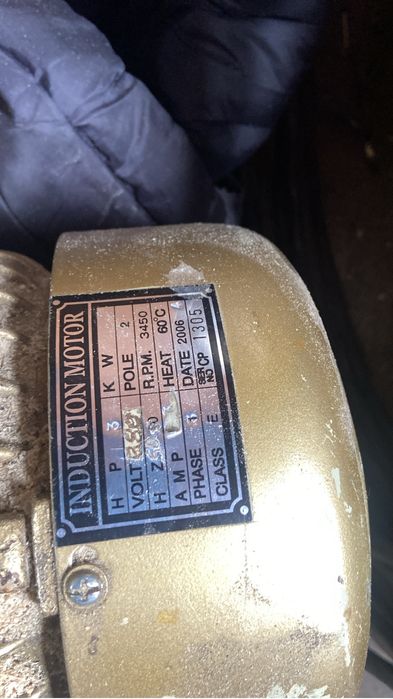 Вытичка 3кв новы