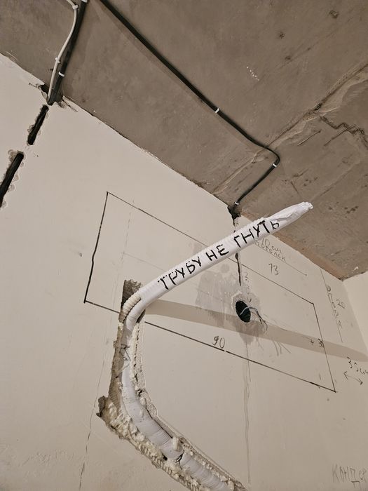 Установка кондиционеров