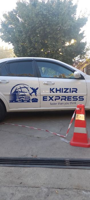 наклейки на авто NAR sifati. авто наклейка . Avto reklama