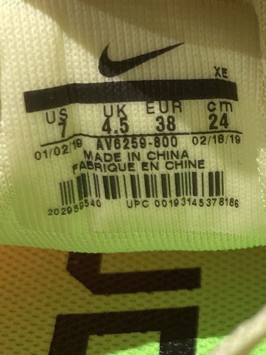 Оригинални! Nike Air Zoom Pegasus 36 Premium Rise - 38 ShoeMag