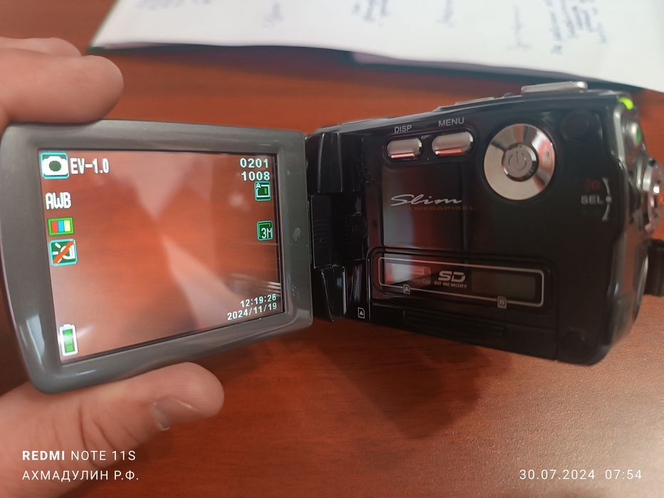 Продам видеокамеру Сони