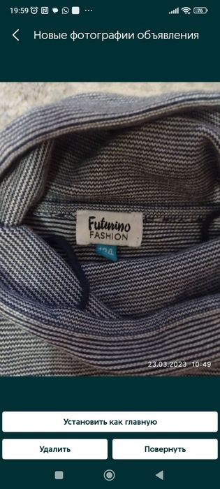 Продам брюки, шорты, кофты на мальчика 8-10 лет