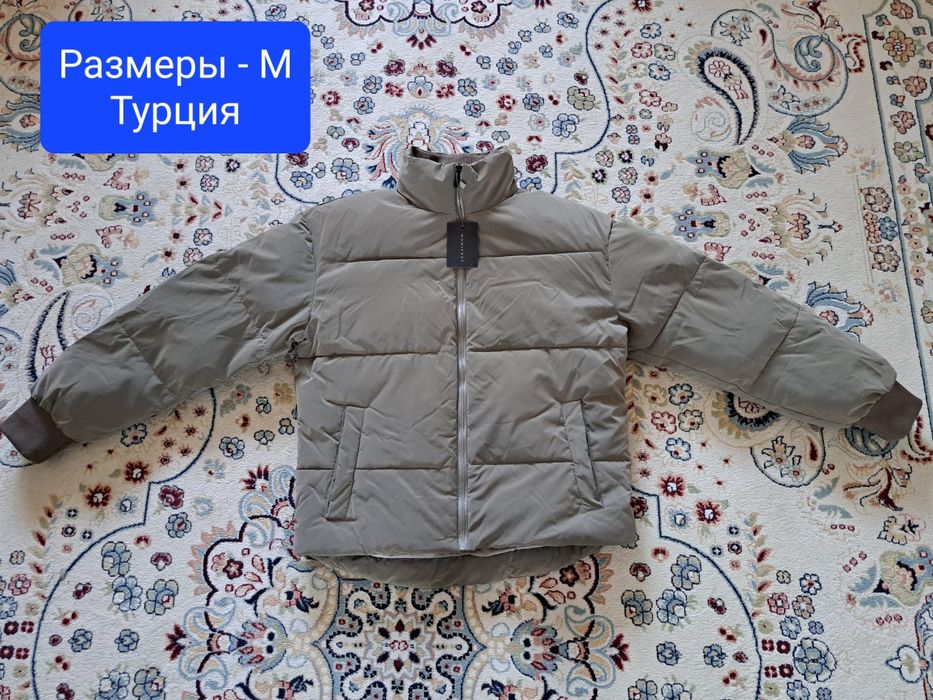 Мужская зимняя куртка