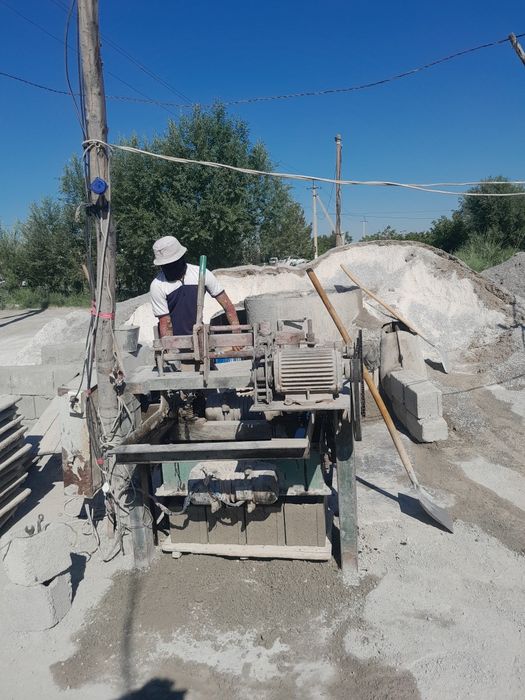 Shlaka blok aparat sotiladi hammer narsasi bor kafolati bilani