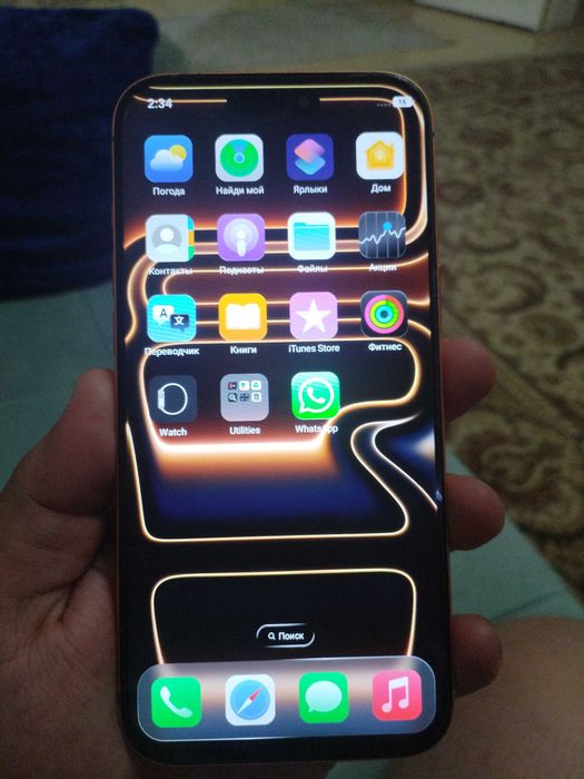 IPhone 17 pro max 1 ТБ Срочно