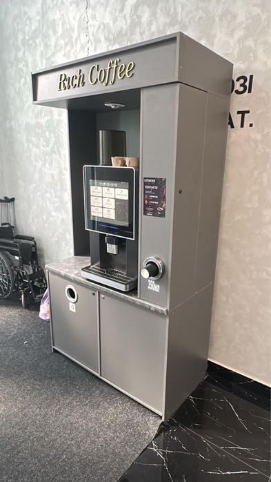 Продам кофеаппарат в клинике