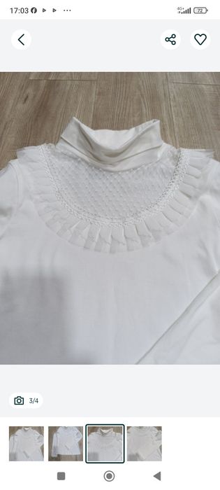 Красивая белая водолазка для школы,140-146 рост