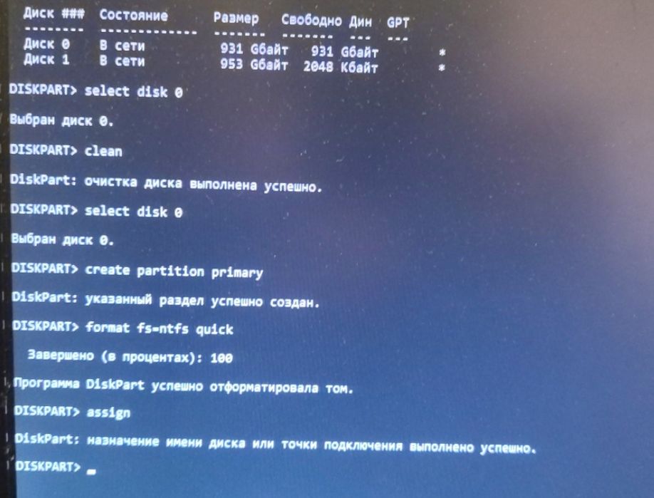 HDD Western Digital Blue 1TB (WD10SPZX).