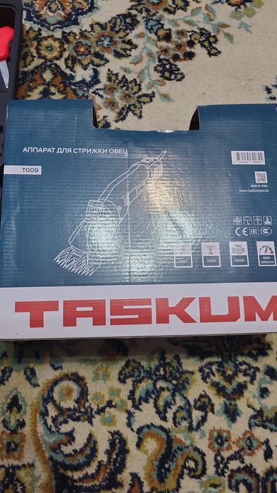 Машинка для стрижки овец