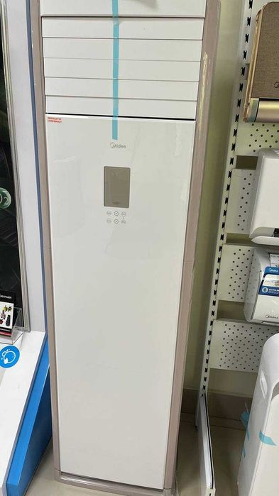 Продажа кондиционера АЛМАКОМ-07 QR! доставка кондиционера!