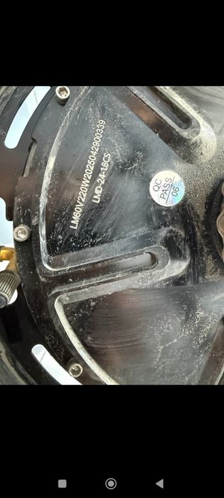 Monster skuter продаётся скутер