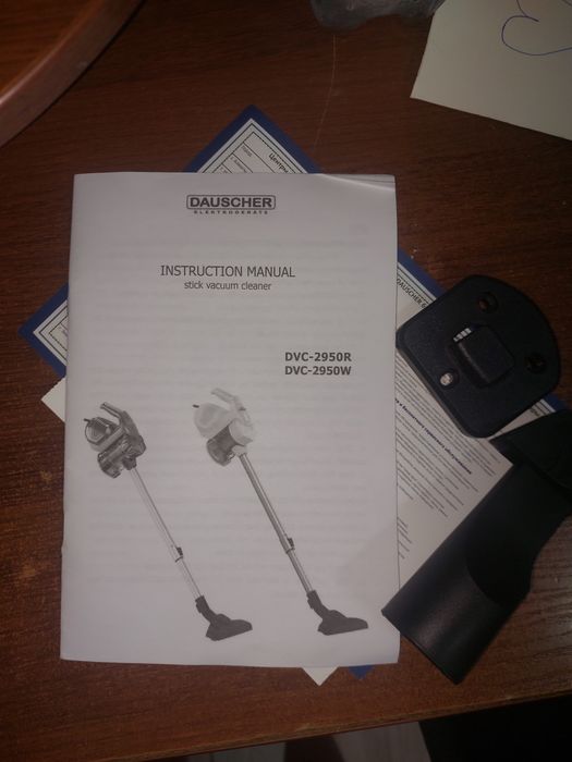 Пылесос DAUSCHER DVC-2950W белый