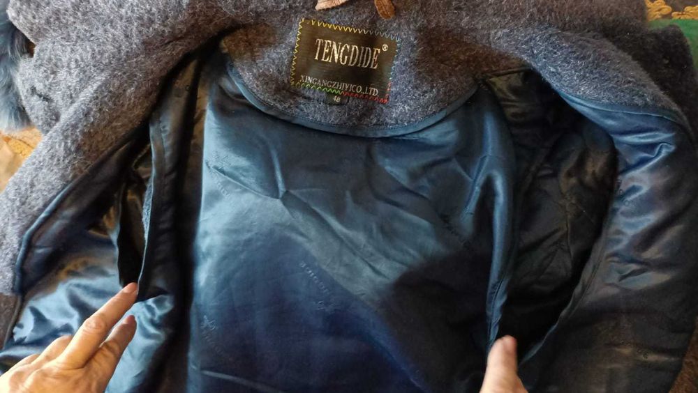 Длинное пальто,зима