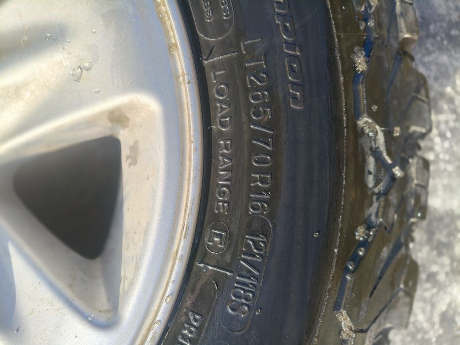 Автошины диски шины