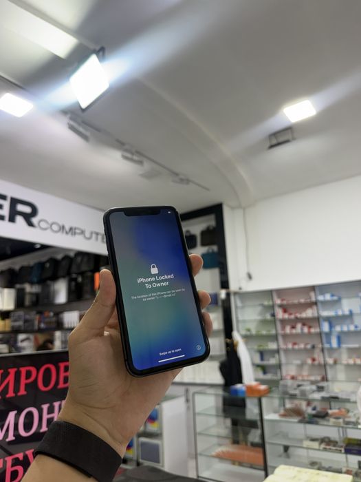 iPhone 11 icloud