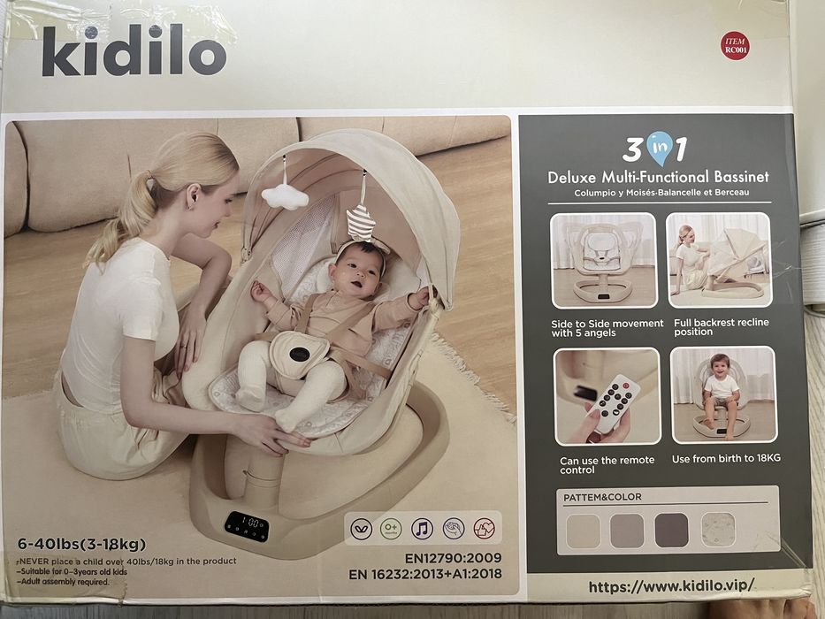 Kidilo детская качалка