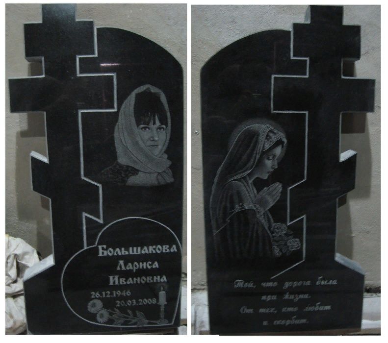 Памятники любой сложности