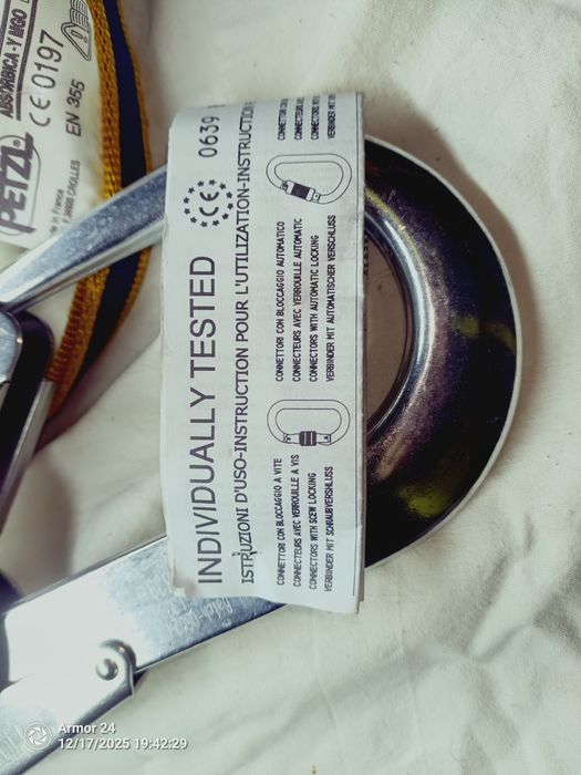 Двоен абсорбер Perzl ABSORBICA-Y,