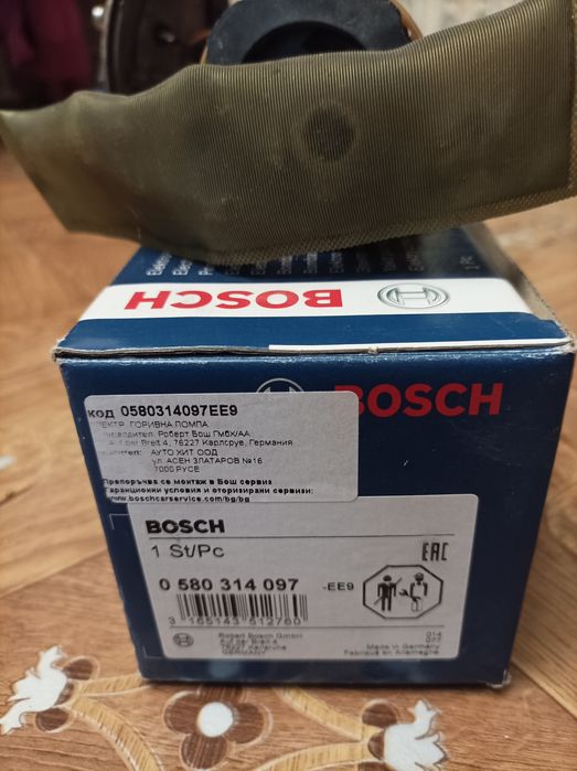 Бензинова помпа за Opel Astra 1996